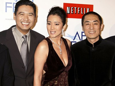 Đạo diễn Trương Nghệ Mưu tái hôn?