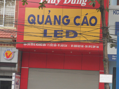 Căn nhà, nơi xảy ra vụ giữ người trái luật