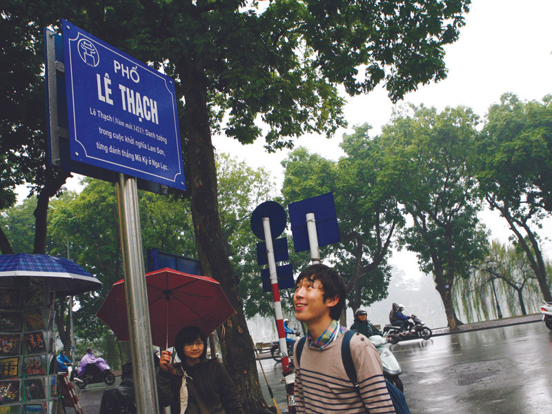 Phố Lê Thạch Ảnh: Hồng Vĩnh
