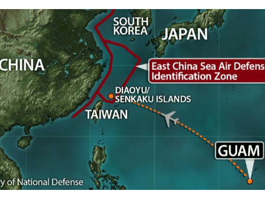 Bản đồ vùng nhận dạng phòng không do Trung Quốc áp đặt hôm 23/11