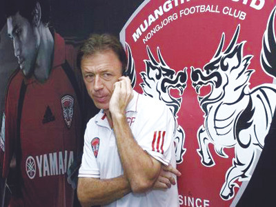 GĐKT CLB Muangthong United, Robert Procureur