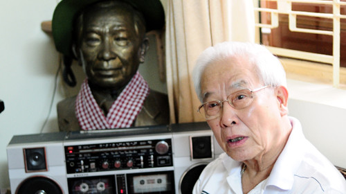 Ông hiệu trưởng không lương