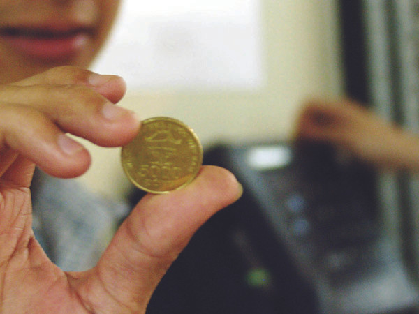 Tiền xu có tiếp tục lưu hành?