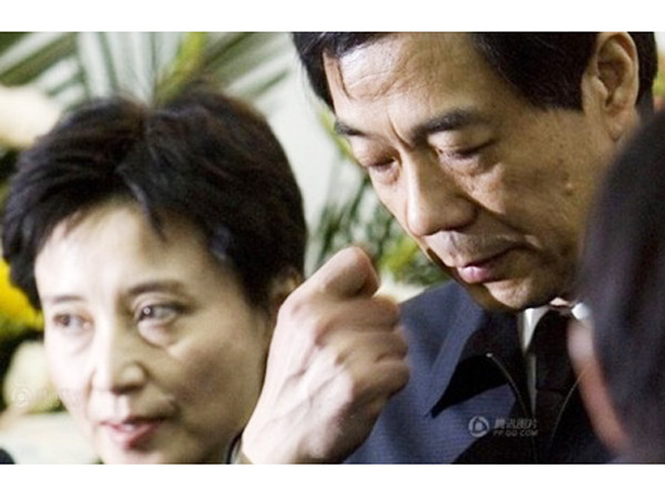 Người thân của cựu Bí thư Trùng Khánh Bạc Hy Lai sở hữu cổ phần khắp nơi và thích dùng bí danh trong các vụ làm ăn