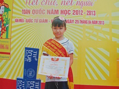 Luyện chữ xó bếp, vô địch quốc gia