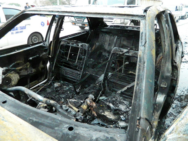 Bỗng dưng biến mất