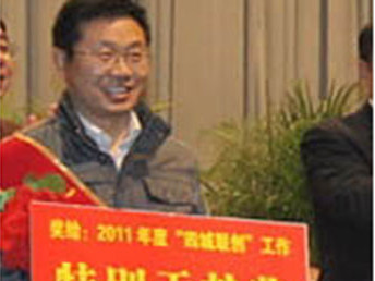 Quan tham Trung Quốc hội chứng 'nghiện' nữ sinh