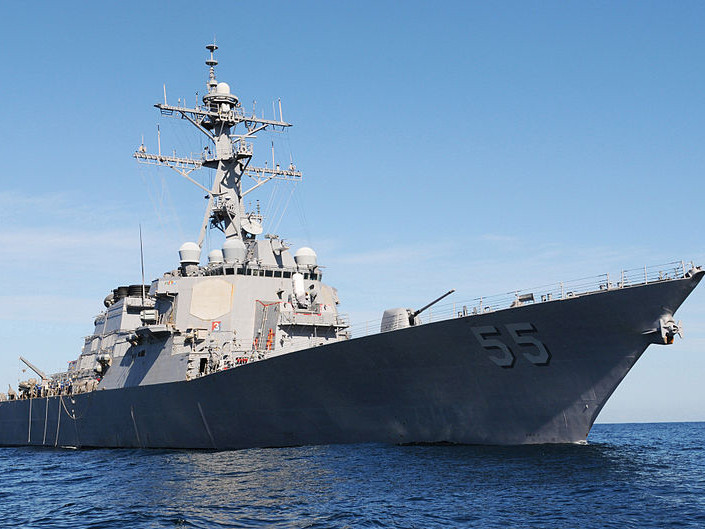 Tàu khu trục USS Stout của Mỹ