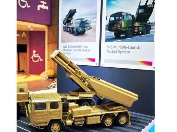 Trung Quốc trưng bày hệ thống tên lửa mới thử nghiệm