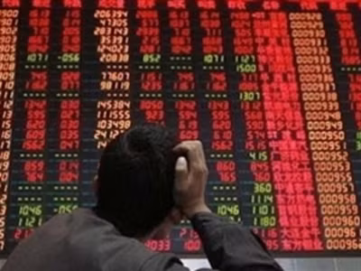 Chứng khoán đỏ sàn, VN-Index giảm gần 9 điểm