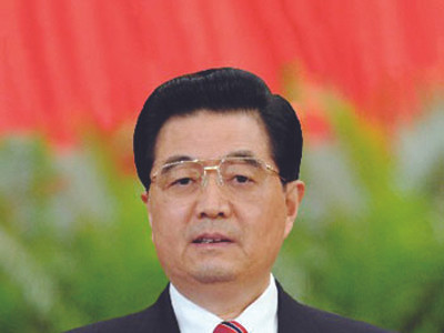 Ông Hồ Cẩm Đào sắp rời chức Chủ tịch Quân ủy T.Ư?