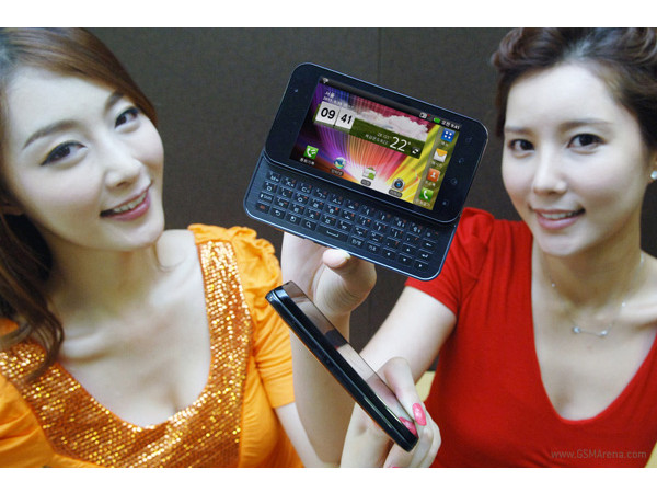 LG ra mắt 'dế khủng'