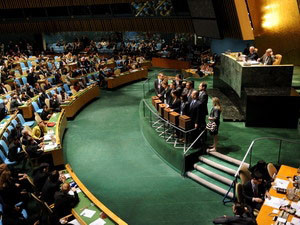 Sơ tán khẩn cấp ở trụ sở chính Liên Hợp Quốc vì mùi lạ