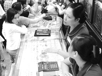 Doanh nghiệp vàng hết thời lãi khủng?