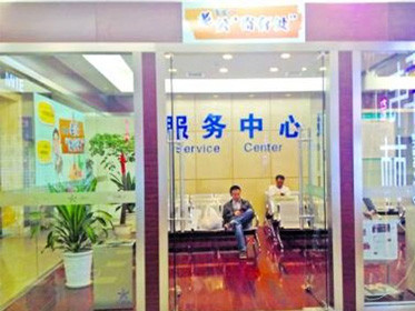 Choáng với dịch vụ "gửi" chồng khi đi mua sắm