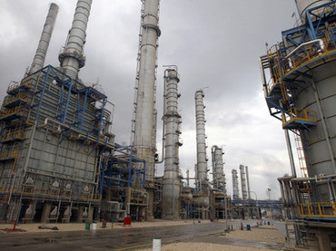 Cơ sở Hóa dầu Nouri của Iran