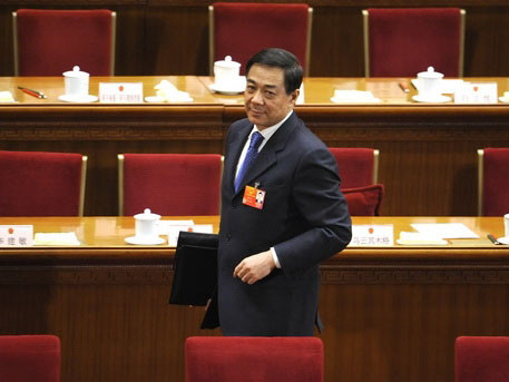 Phiên xử Bạc Hy Lai bắt đầu vào hôm nay, 22/8