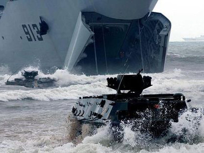 Một tàu chiến đổ bộ của Trung Quốc