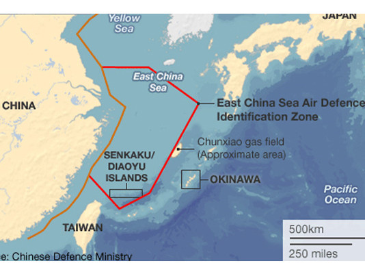 Vùng nhận dạng phòng không do Trung Quốc thiết lập có hiệu lực từ ngày 23/11/2013