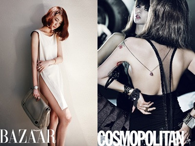 Sao Hàn khoe đường cong gợi cảm