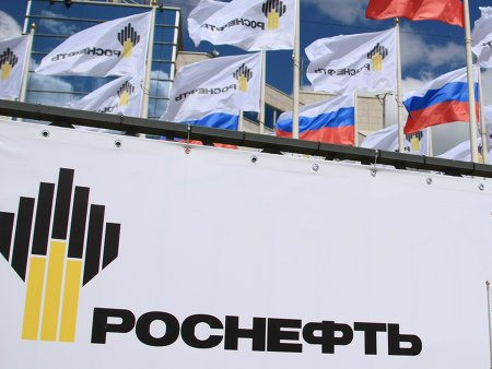 Đại gia dầu khí Nga muốn đầu tư vào Bình Định