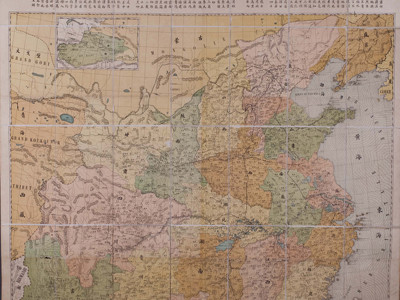 Giới thiệu 4 bản đồ khẳng định chủ quyền Việt Nam