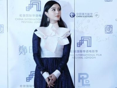 Phạm Băng Băng không cần sexy vẫn cuốn hút