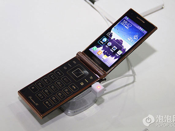 Samsung điện thoại gập chạy chip Snapdragon 800