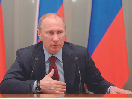 Thủ tướng Nga Vladimir Putin Ảnh: Ria-Novosti