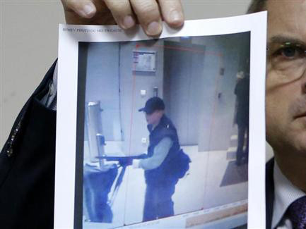 Bức ảnh chụp nghi phạm