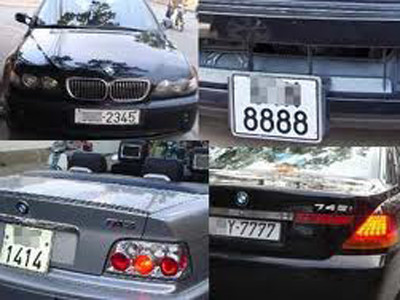 Biển số xe sẽ tăng lên năm số