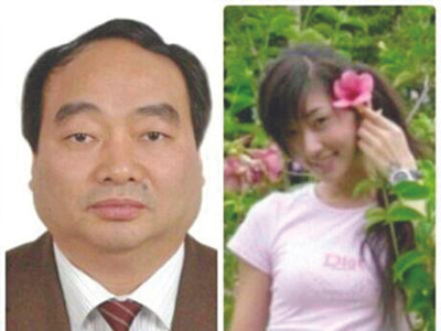 Trung Quốc: Kỷ luật 21 quan chức vụ lộ clip sex