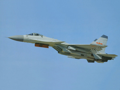 Trung Quốc tuyên bố J-15 hạ cánh thành công trên tàu sân bay