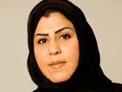 Vợ và con gái bin Laden chưa được hồi hương