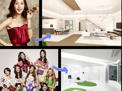 Đột nhập nhà của sao Hàn