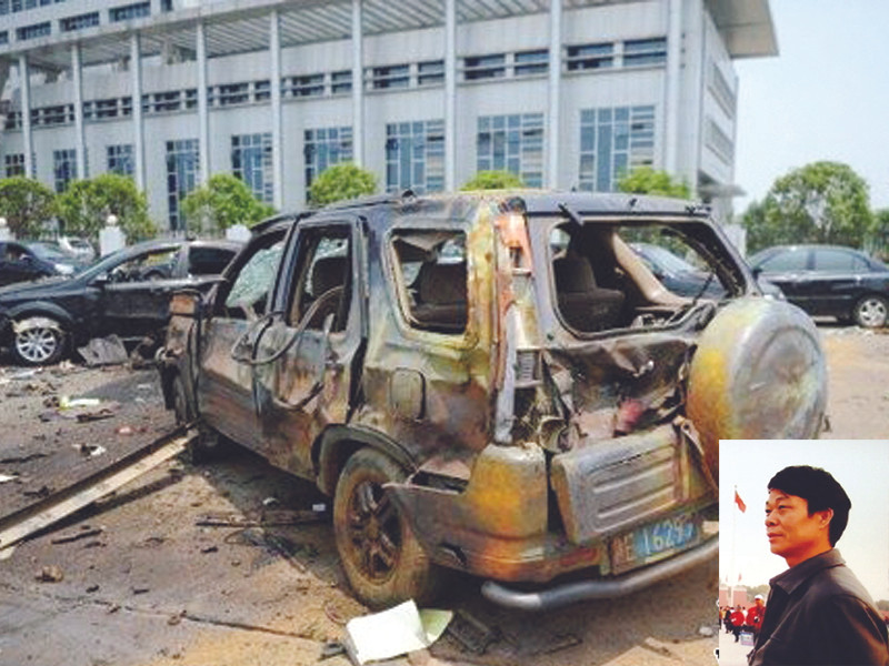 Chân dung kẻ đánh bom và hiện trường vụ nổ