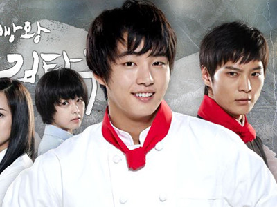 Phim hay 'Vua bánh mì' trên VTV2