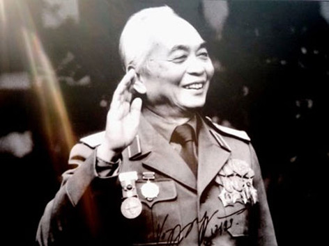 Có thể kéo dài thời gian viếng Đại tướng Võ Nguyên Giáp