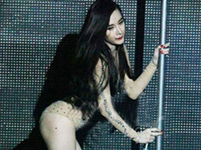 Mặc phản cảm, Angela Phương Trinh cấm diễn trên toàn quốc