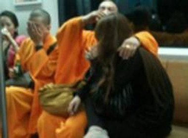 Sư ‘hổ mang’ cưỡng hiếp thiếu nữ16 tuổi tại Đồng Nai