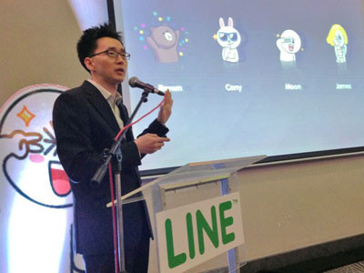 LINE nhận chứng chỉ bảo mật tại Nhật