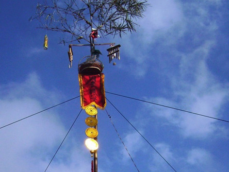 Hội An phục dựng cây nêu ngày Tết