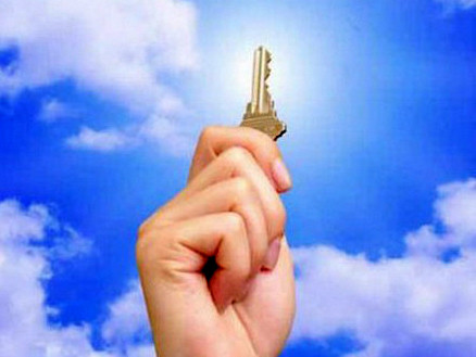 Chia sẻ mật mã mở rộng cửa vào Đại học