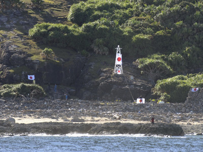 Trung - Nhật: Căng thẳng leo thang quanh đảo tranh chấp