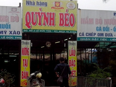 Tước quân tịch, bắt giam 2 thượng sỹ cảnh sát