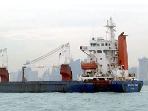 19 thuyền viên Vinashin kêu cứu