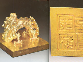 Bí ẩn về kho báu Vua Hàm Nghi