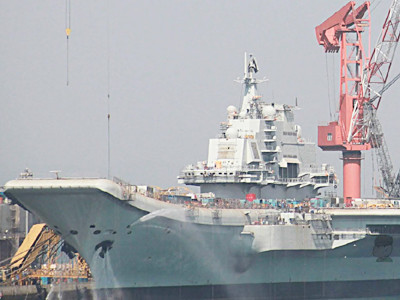 Trung Quốc vi phạm căn bản luật quốc tế