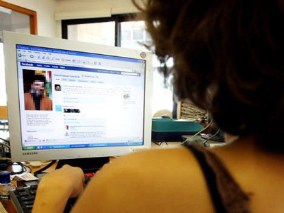 Ảnh minh họa. Nguồn: Internet