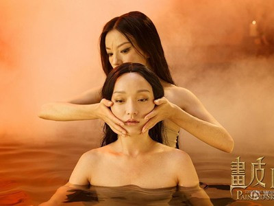 ‘Choáng’ khi Châu Tấn biến thành hồ ly